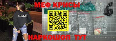 экстази Кулебаки