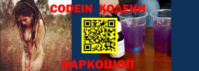 дживик Кунгур