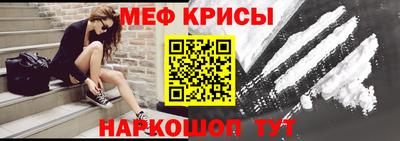 дживик Кунгур