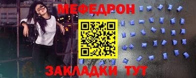 дживик Кунгур