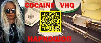 дживик Кунгур