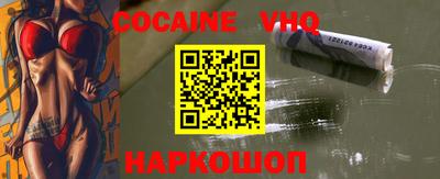 экстази Кулебаки