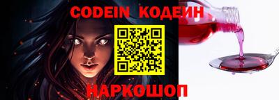 экстази Кулебаки