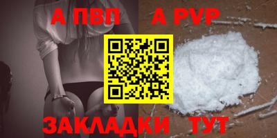 экстази Кулебаки