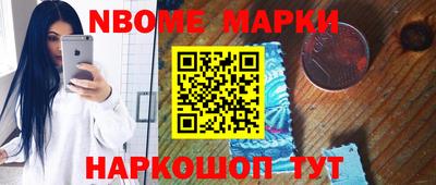 наркотики Кумертау