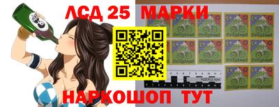 экстази Кулебаки