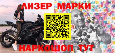 наркотики Кумертау