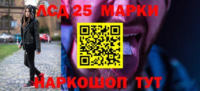 дживик Кунгур