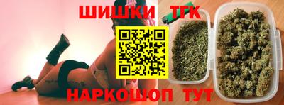 наркотики Кумертау