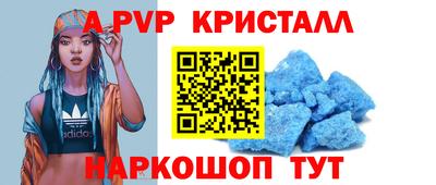 экстази Кулебаки