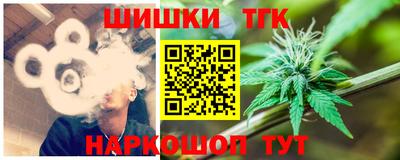 наркотики Кумертау