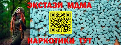 наркотики Кумертау