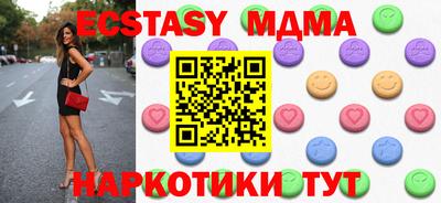 дживик Кунгур
