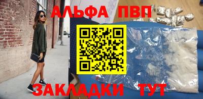 дживик Кунгур