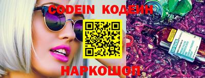 дживик Кунгур