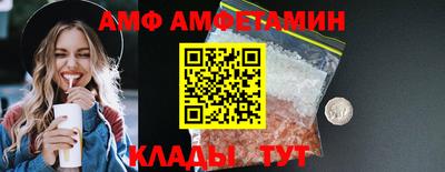 экстази Кулебаки