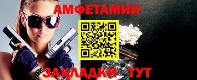 дживик Кунгур