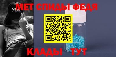 дживик Кунгур