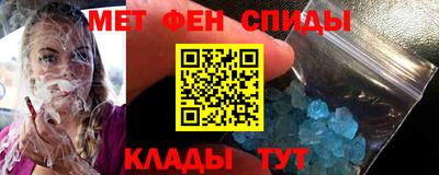 экстази Кулебаки