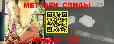 дживик Кунгур