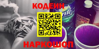 дживик Кунгур