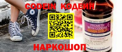скорость mdpv Ликино-Дулёво