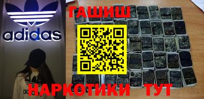 дживик Кунгур