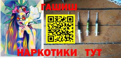 экстази Кулебаки