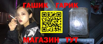 экстази Кулебаки