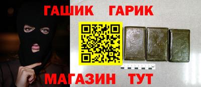 наркотики Кумертау