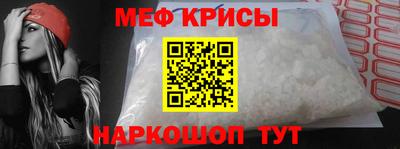 экстази Кулебаки