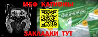 наркотики Кумертау